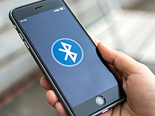 Опасности Bluetooth: почему лучше отключать неиспользуемые беспроводные устройства
