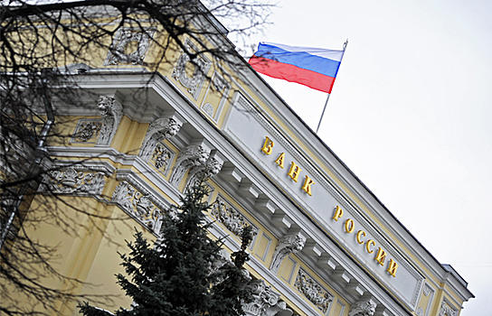 ЦБ отозвал лицензии у двух банков