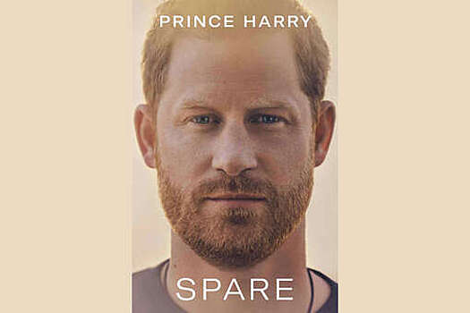 Принц Гарри хотел отменить выход своей книги после Платинового юбилея королевы