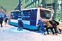 Россиян запретили увольнять за опоздание на работу из-за плохой погоды