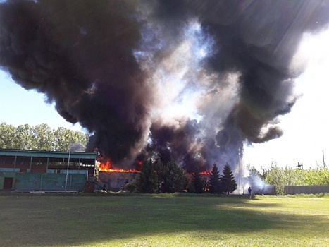 Стадион «Торпедо» загорелся в Абакане