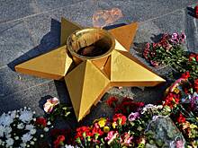 В российском городе девочка-подросток прикурила от Вечного огня
