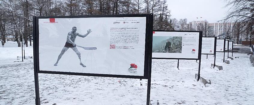 Фотовыставка «Герои России, какими их не видел никто» открылась в Ижевске