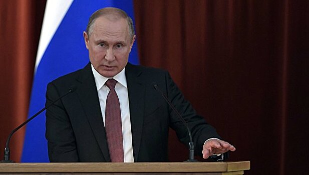 Путин обновил состав президентской комиссии по ТЭК