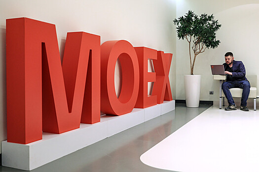 Индекс Мосбиржи поднялся выше 3000 пунктов впервые за почти 4 месяца