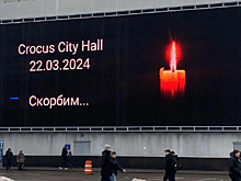 «Хотелось бы соизмеримого наказания»: в Новосибирске сестра погибшего в «Крокусе» прокомментировала возможный приговор обвиняемым в теракте