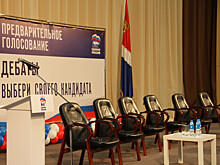 «Единая Россия» запускает кадровый проект для отбора кандидатов на выборы в Госдуму