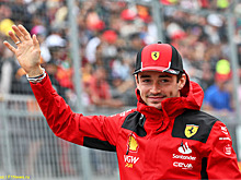 В Ferrari предложили Леклеру контракт по формуле 3+2