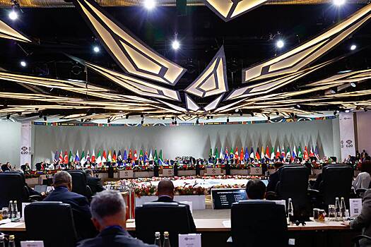Стало известно содержание принятой на саммите G20 в ЮАР декларации