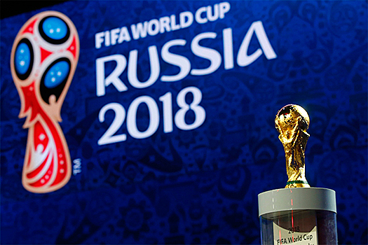 К ЧМ -2018 разработали новую купюру