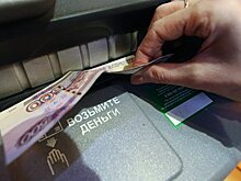 Росреестр: Более 10 тыс. сделок по недвижимости зарегистрировали в Москве в июне