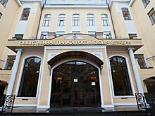 Ложная благотворительность наносит урон репутации известных фондов