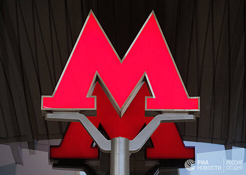 "Дом.рф" купил у фонда "Сколково" права ДДУ на жилье на 226 млн руб