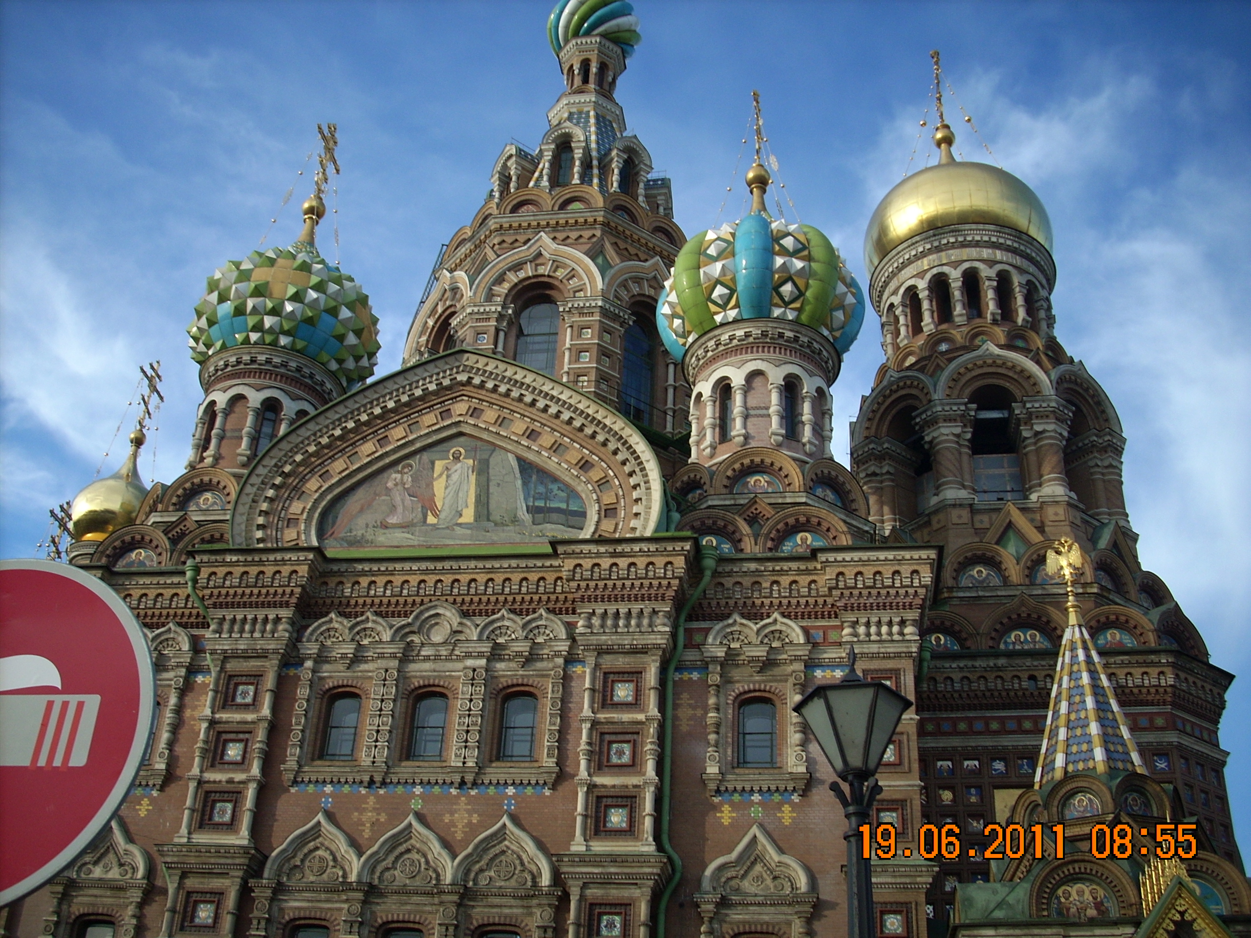 Храм Спаса на Крови в Санкт-Петербурге