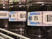 Минфин анонсировал еще одно повышение цены на водку