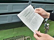 Плата за экономию: в счет-фактурах может появиться новая статья расходов