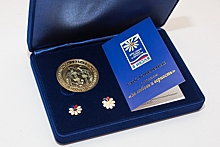 Медалью «За любовь и верность» наградят 25 супружеских пар СВАО