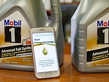 Подлинность моторного масла определит смартфон
