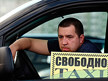 Сургутских чиновников пересадят на такси ради экономии