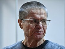 Улюкаев пришел на оглашение приговора без вещей