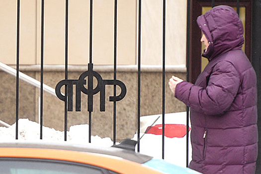 Россиянке выдали и забрали пособия на ребенка-инвалида
