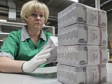 Раскрыты доходы российского бюджета от приватизации