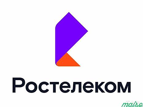 «Ростелеком» бесплатно добавляет корпоративным клиентам к текущему пакету услуг 100 минут и 10 Гб мобильного интернета