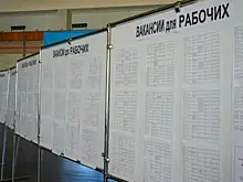В Самаре пройдет ярмарка вакансий для участников СВО и членов их семей 19 ноября