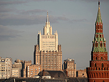 Россия вводит санкции против 32 граждан Новой Зеландии