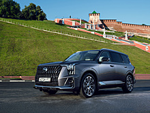Дорого–богато: тест-драйв гибридного GAC GS8