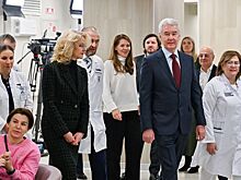Собянин объявил об открытии четвертого центра женского здоровья