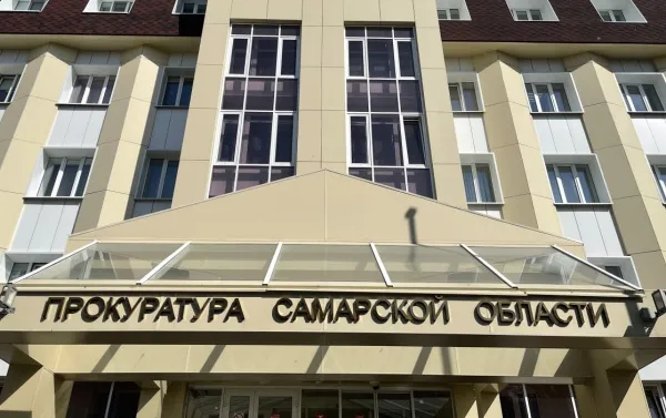 В Самаре расследуют уголовное дело о территории парка 60-летия Советской власти