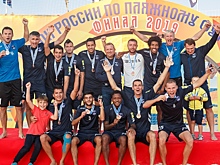 Саратовские футболисты поборются за победу онлайн