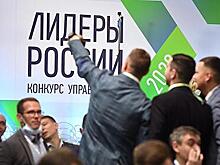 «Лидерами России» в информационных технологиях захотели стать 16 тысяч человек