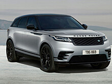 Range Rover показал спецверсию Range Rover Velar HST Edition