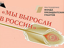 Нижегородских литераторов приглашают принять участие во Всероссийском совещании молодых писателей