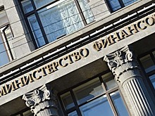 На кредиты регионам выделили еще 55 млрд. рублей