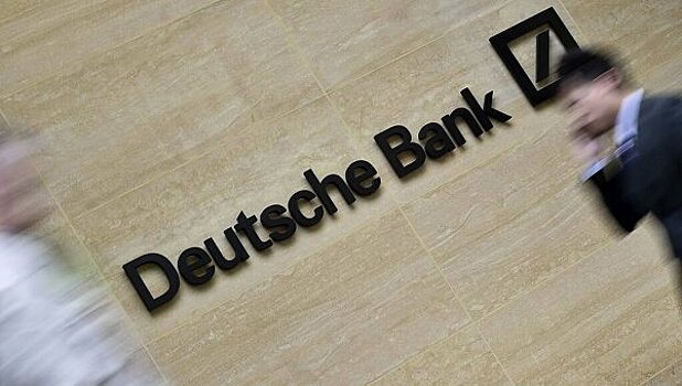Deutsche Bank дал финансовый совет после победы Трампа