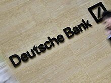 Deutsche Bank дал финансовый совет после победы Трампа