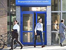 Госдума одобрила в I чтении изменения в шкале НДФЛ