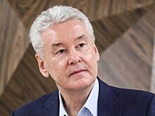 Собянин утвердил новую программу поддержки уволенных работников