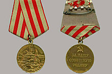 Медаль «За оборону Москвы» утвердили 77 лет назад