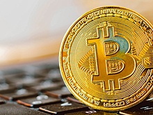 Стоимость биткойна опустилась ниже $18 тысяч впервые с ноября 2020 года
