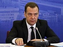 Медведев прокомментировал итоги референдума в Нидерландах