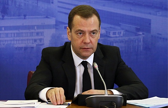 Медведев прокомментировал итоги референдума в Нидерландах
