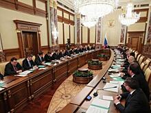 М.Мишустин подписал распоряжение об утверждении новой структуры аппарата правительства РФ