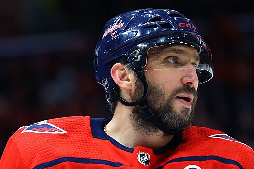 Овечкин простился с отцом в Москве