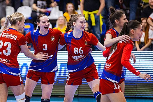 Гандбол, Кубок России — 2024, женщины, как сыграли ЦСКА и Ростов-Дон, кто стал лучшим игроком