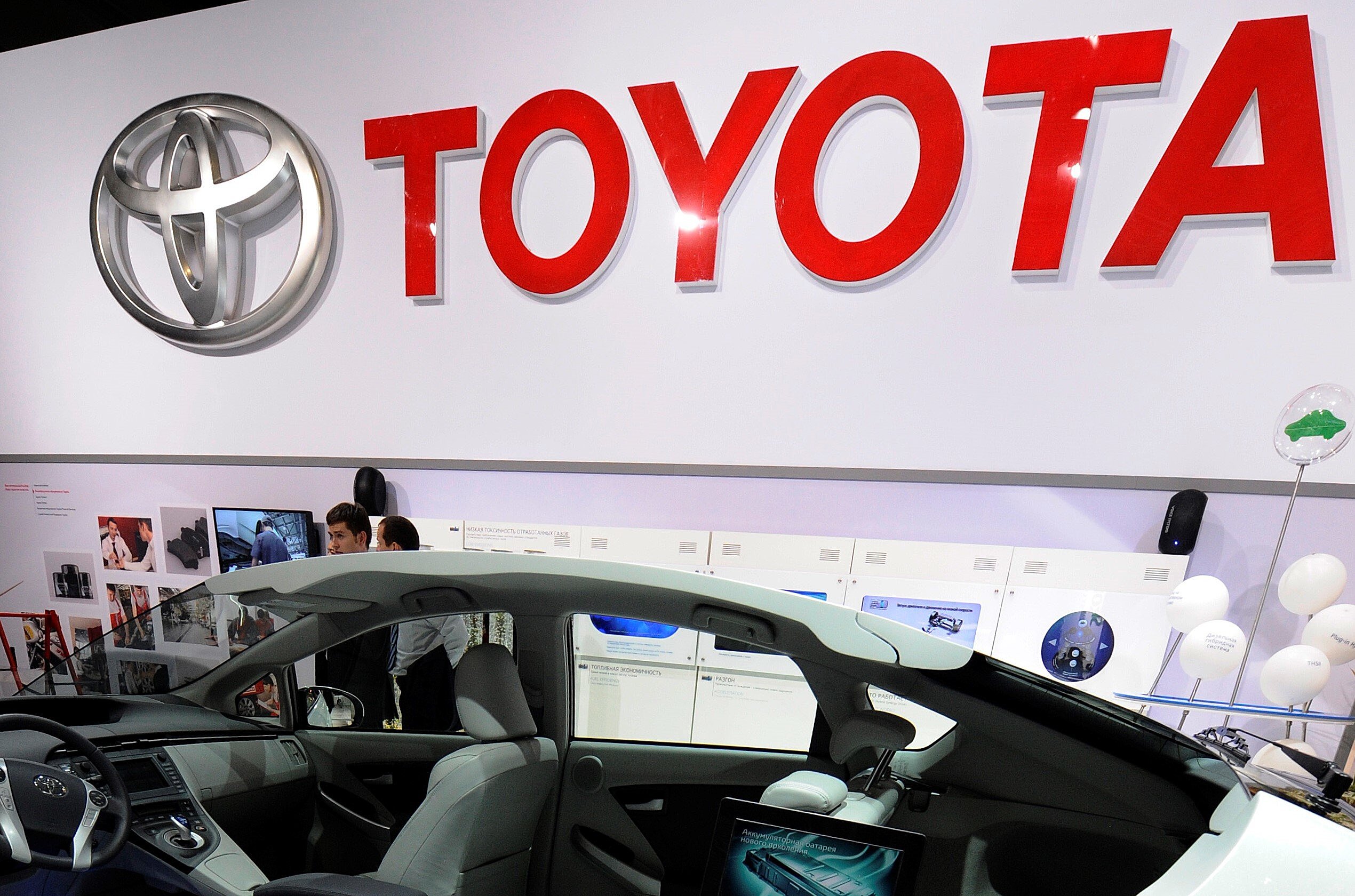 Продажи автомобилей Toyota в России в марте снизились на 69%