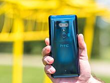 В сети появилось изображение HTC Desire 20 Pro